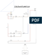 نقشه نصب رگولاتور sx440- sx440 wiring diagram